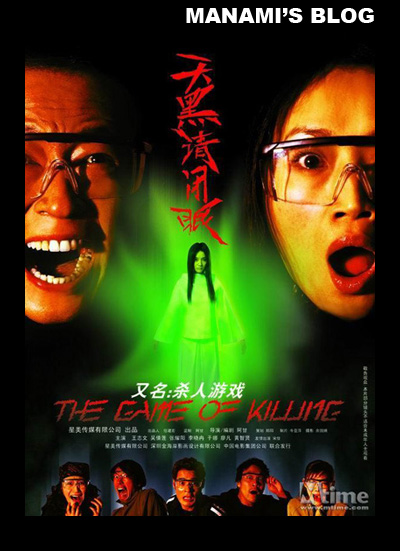 哪里能办犹他州驾驶执照